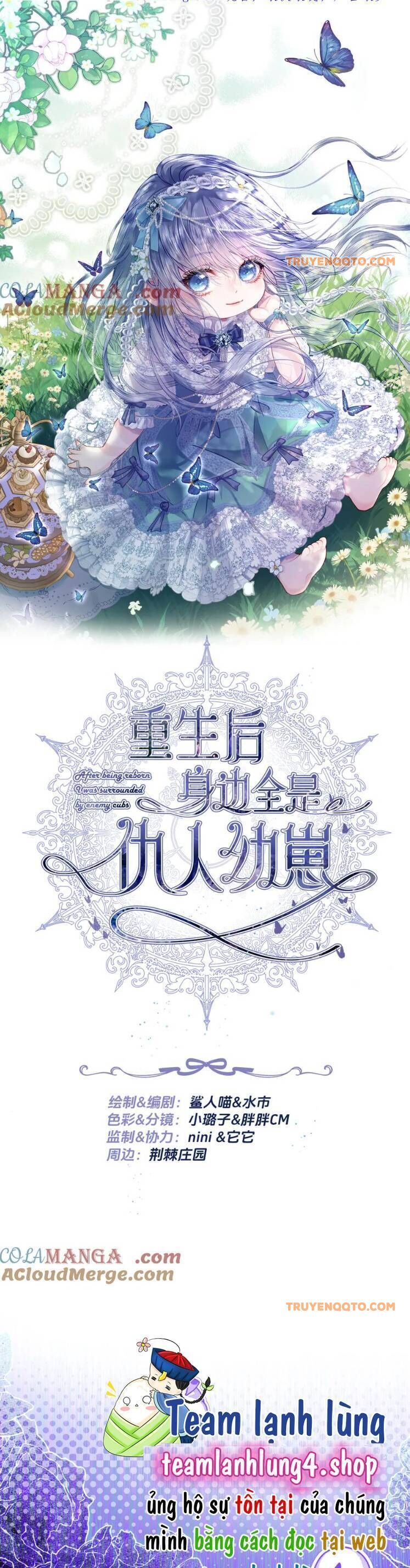 Sau Khi Trùng Sinh, Bên Cạnh Ta Toàn Là Con Của Kẻ Thù Chap 19 - Next Chap 20