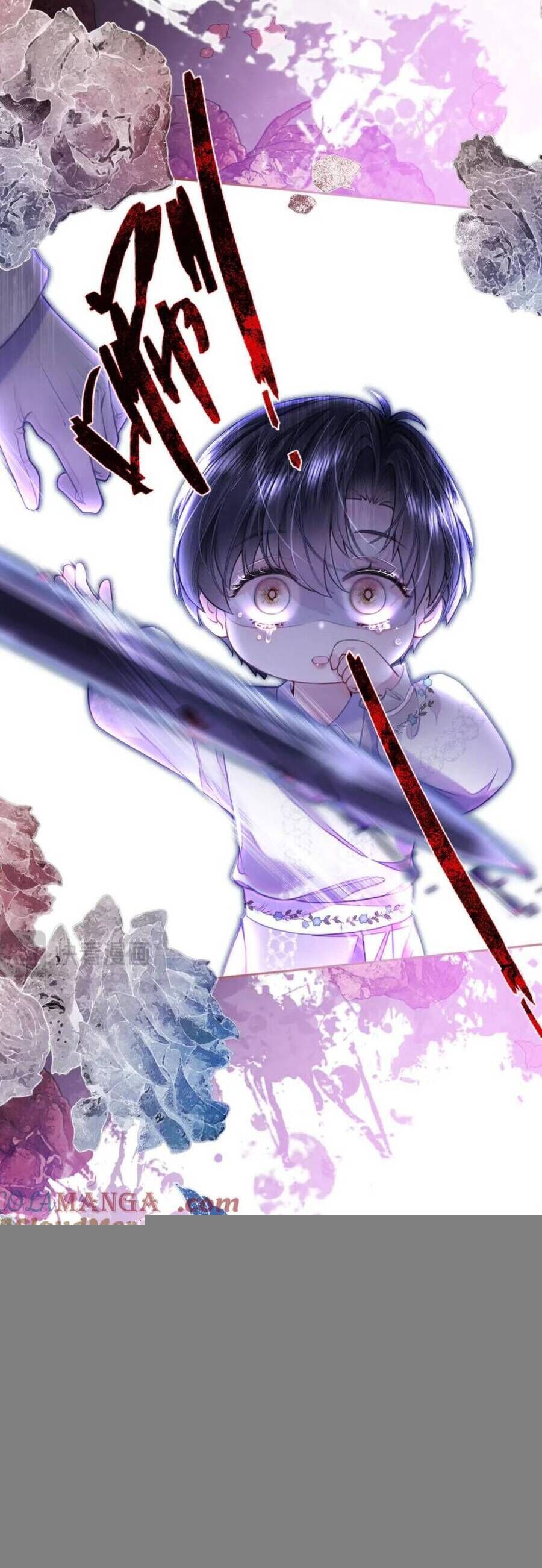 Sau Khi Trùng Sinh, Bên Cạnh Ta Toàn Là Con Của Kẻ Thù Chap 25 - Next Chap 26