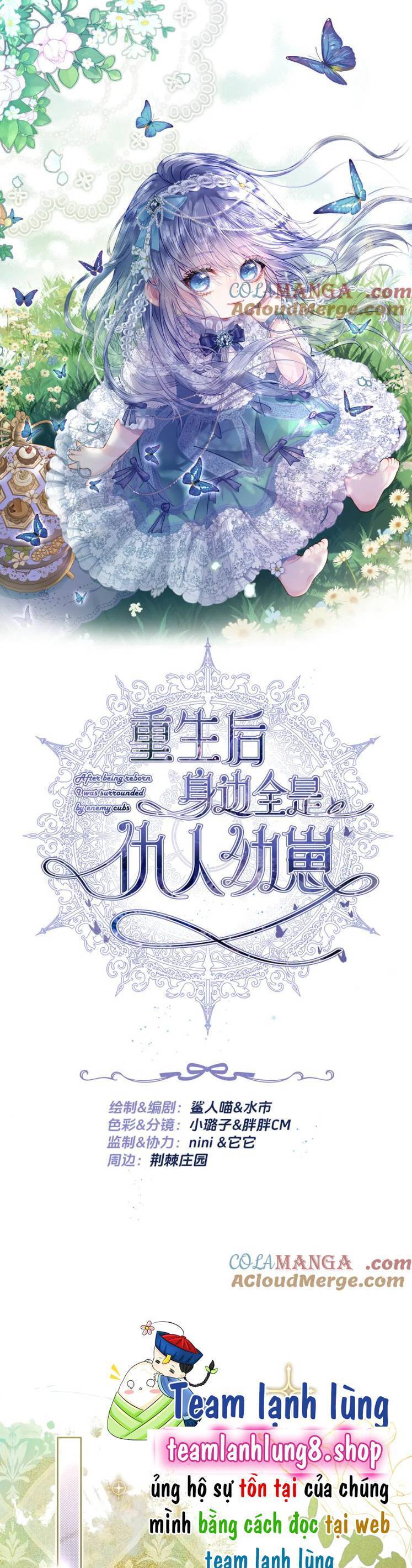 Sau Khi Trùng Sinh, Bên Cạnh Ta Toàn Là Con Của Kẻ Thù Chap 29 - Next Chap 30