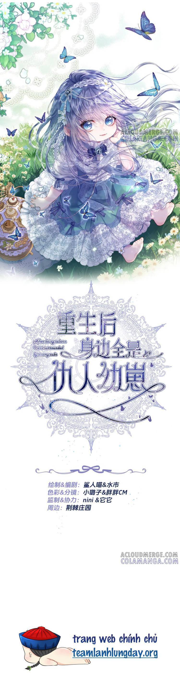 Sau Khi Trùng Sinh, Bên Cạnh Ta Toàn Là Con Của Kẻ Thù Chap 34 - Next Chap 35