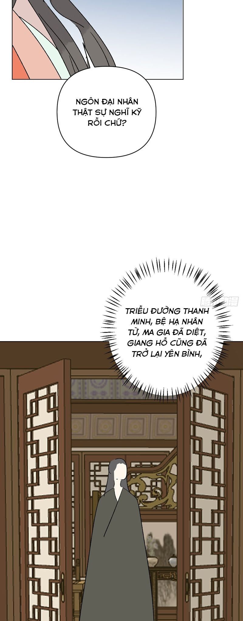 Sau Khi Trùng Sinh Thuần Phục Ác Đồ Hắc Liên Hoa Chap 74 - Next Chap 75