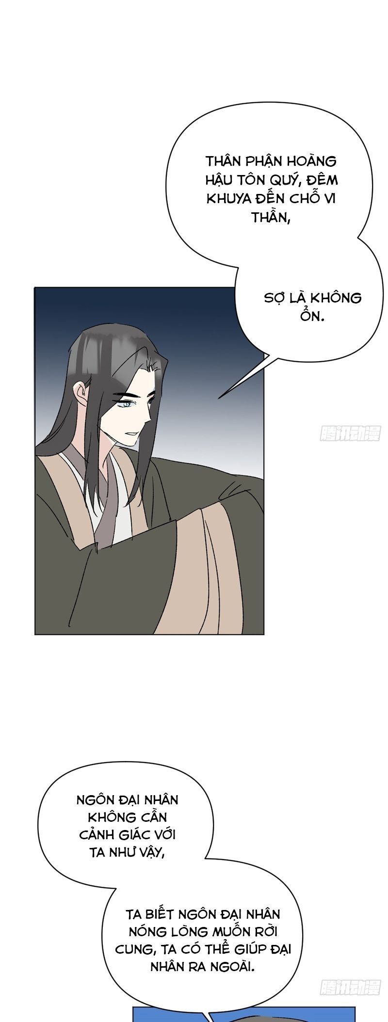 Sau Khi Trùng Sinh Thuần Phục Ác Đồ Hắc Liên Hoa Chap 74 - Next Chap 75