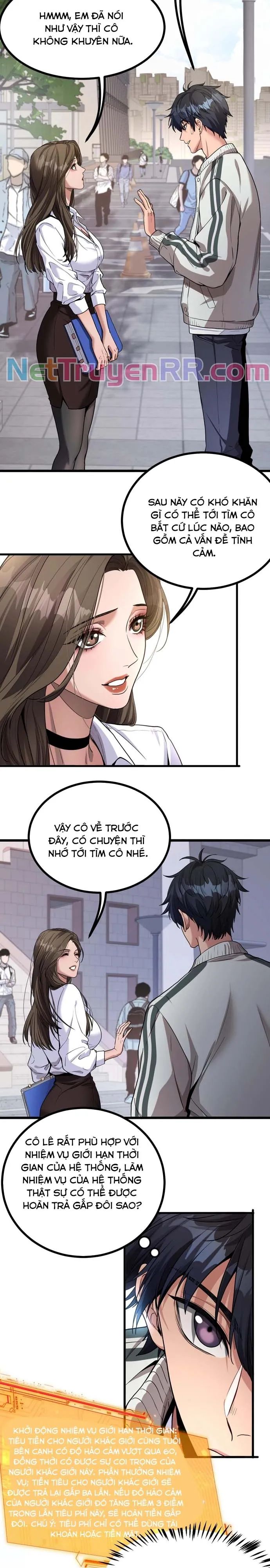 Sau Khi Tự Do Tài Chính, Họ Đã Dâng Hiến Lòng Trung Thành Chap 1 - Next Chap 2