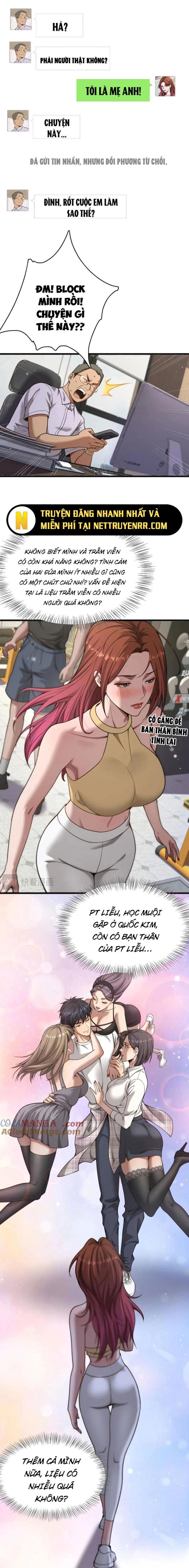 Sau Khi Tự Do Tài Chính, Họ Đã Dâng Hiến Lòng Trung Thành Chap 15 - Next Chap 16