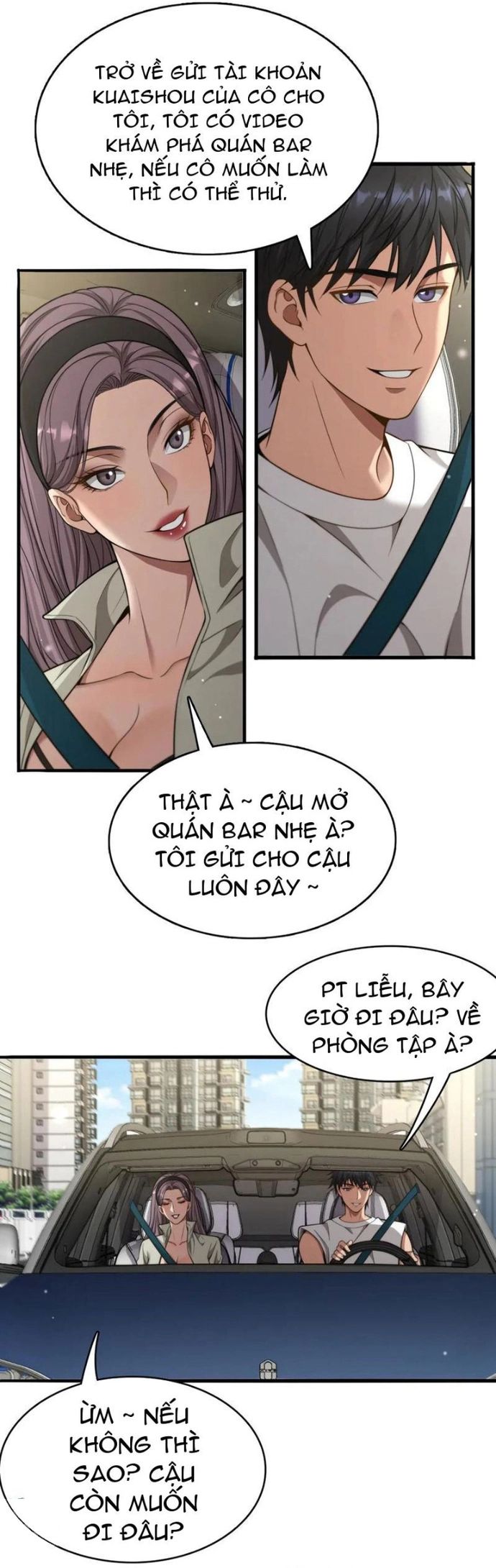Sau Khi Tự Do Tài Chính, Họ Đã Dâng Hiến Lòng Trung Thành Chap 15 - Next Chap 16