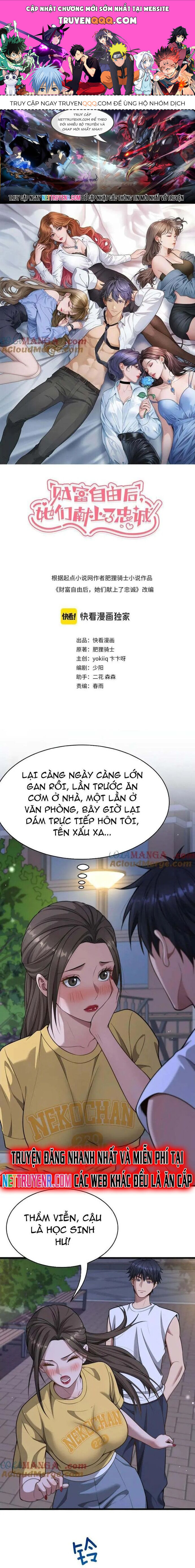 Sau Khi Tự Do Tài Chính, Họ Đã Dâng Hiến Lòng Trung Thành Chap 17 - Next Chap 18