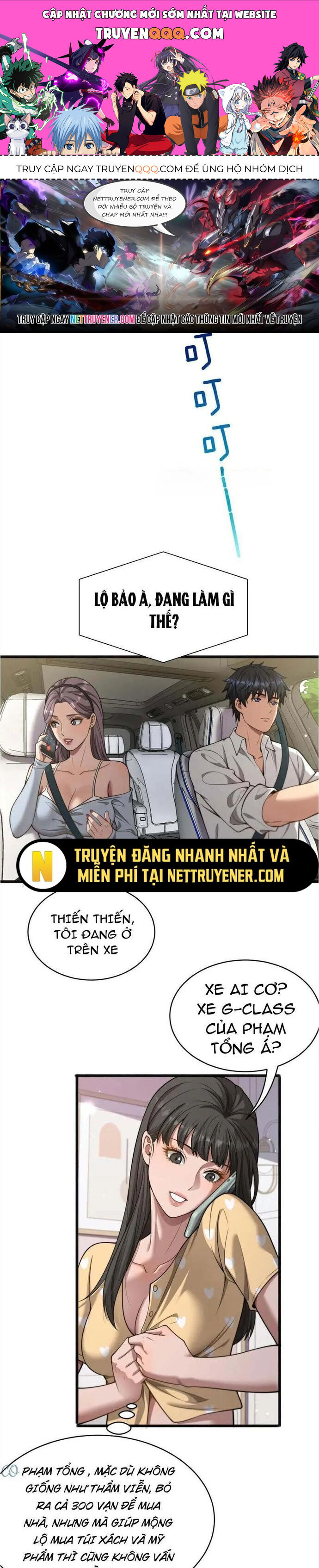 Sau Khi Tự Do Tài Chính, Họ Đã Dâng Hiến Lòng Trung Thành Chap 19 - Next Chap 20