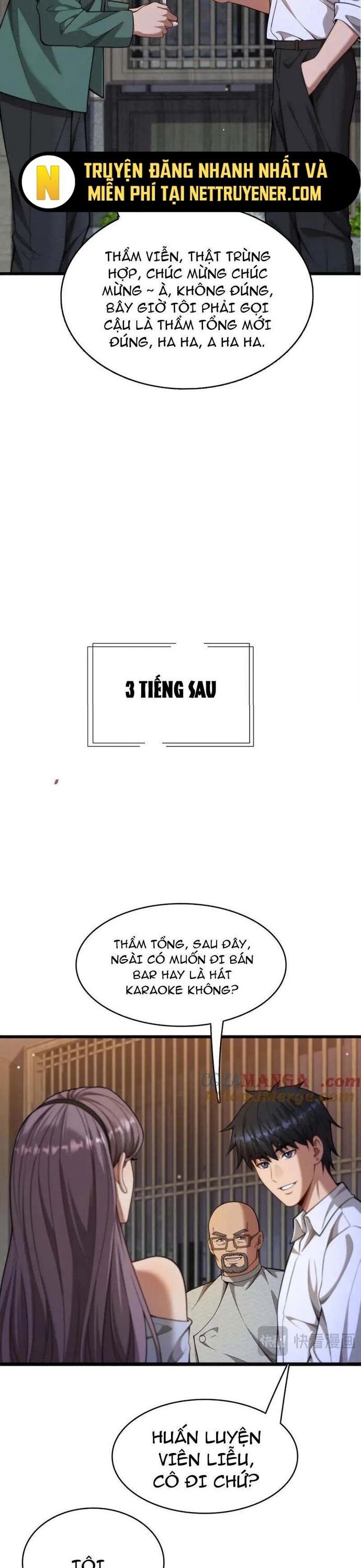 Sau Khi Tự Do Tài Chính, Họ Đã Dâng Hiến Lòng Trung Thành Chap 19 - Next Chap 20