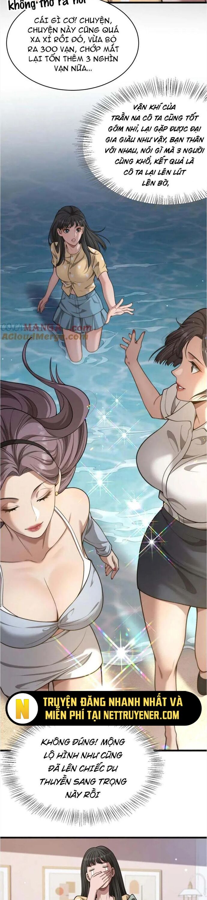 Sau Khi Tự Do Tài Chính, Họ Đã Dâng Hiến Lòng Trung Thành Chap 19 - Next Chap 20
