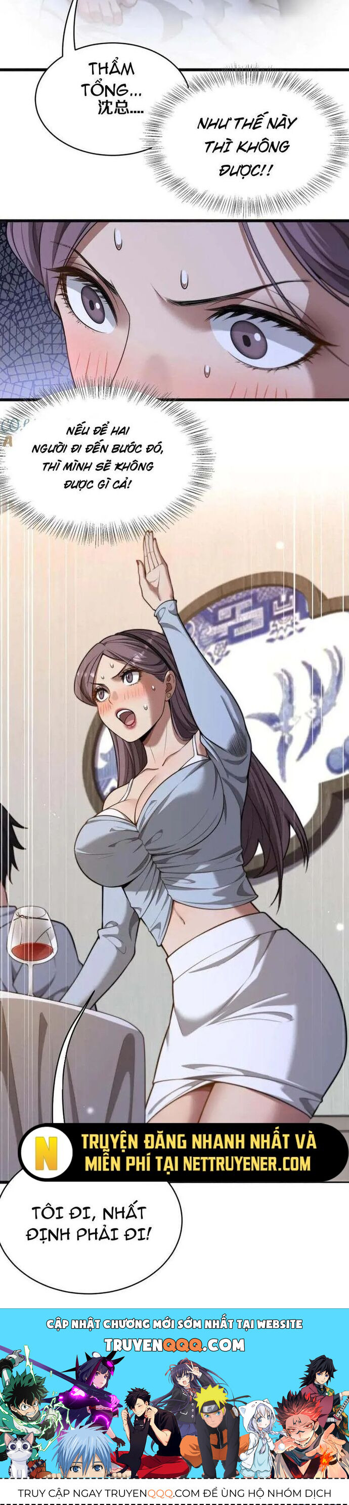 Sau Khi Tự Do Tài Chính, Họ Đã Dâng Hiến Lòng Trung Thành Chap 19 - Next Chap 20