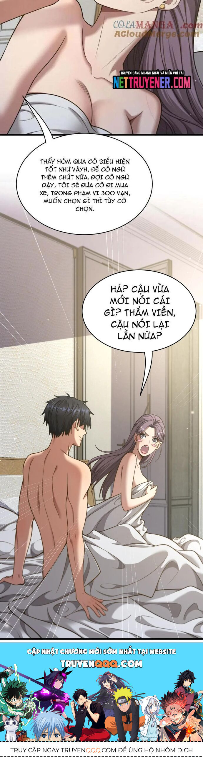 Sau Khi Tự Do Tài Chính, Họ Đã Dâng Hiến Lòng Trung Thành Chap 20 - Next Chap 21