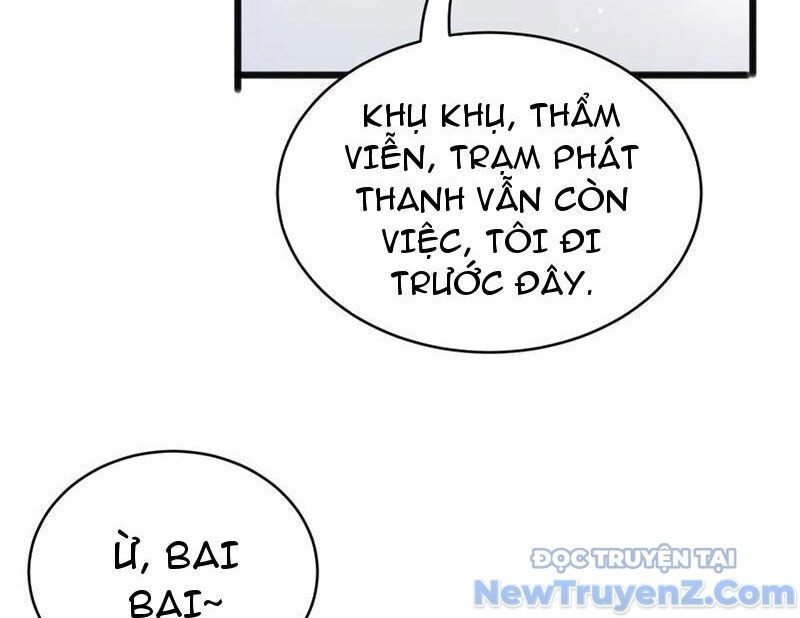 Sau Khi Tự Do Tài Chính, Họ Đã Dâng Hiến Lòng Trung Thành Chap 22 - Next Chap 23