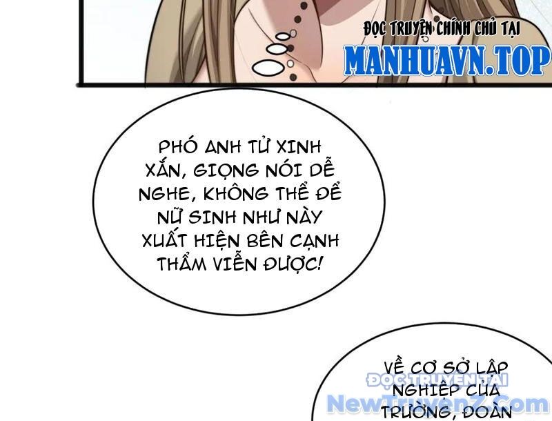 Sau Khi Tự Do Tài Chính, Họ Đã Dâng Hiến Lòng Trung Thành Chap 22 - Next Chap 23