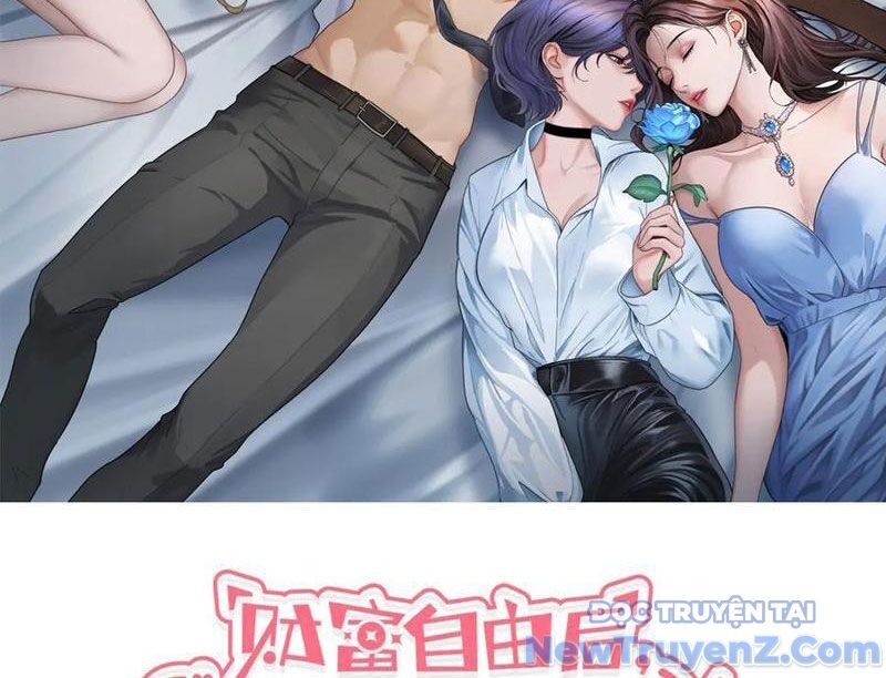 Sau Khi Tự Do Tài Chính, Họ Đã Dâng Hiến Lòng Trung Thành Chap 22 - Next Chap 23
