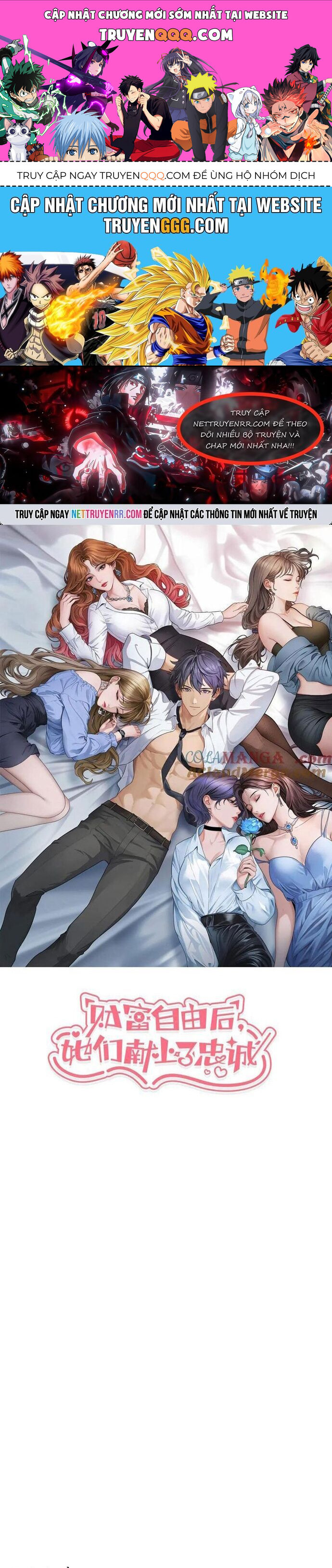Sau Khi Tự Do Tài Chính, Họ Đã Dâng Hiến Lòng Trung Thành Chap 23 - Next Chap 24