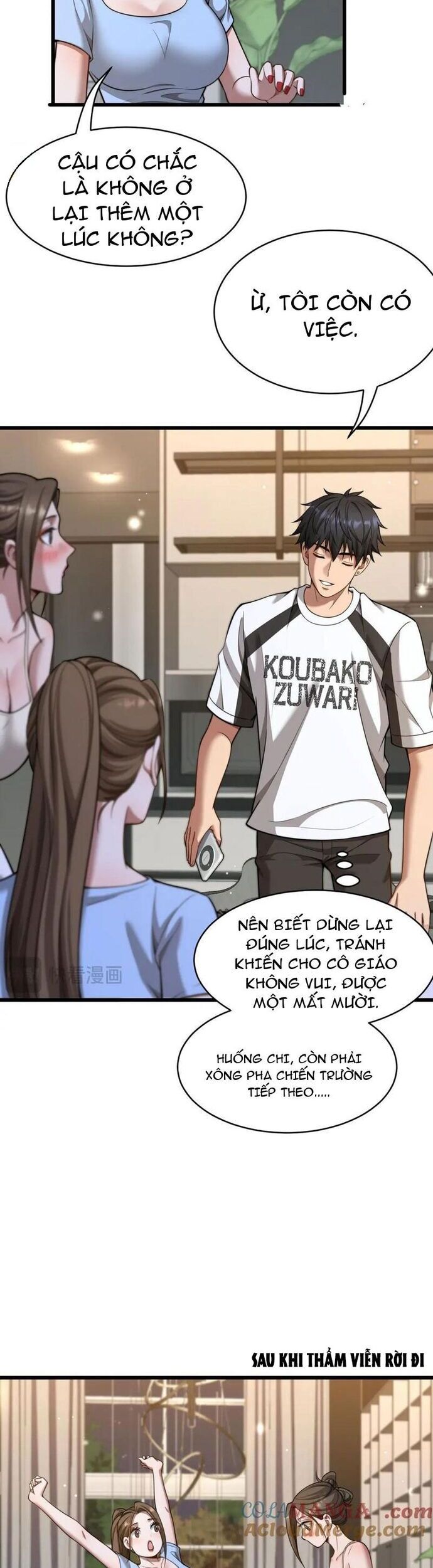 Sau Khi Tự Do Tài Chính, Họ Đã Dâng Hiến Lòng Trung Thành Chap 23 - Next Chap 24