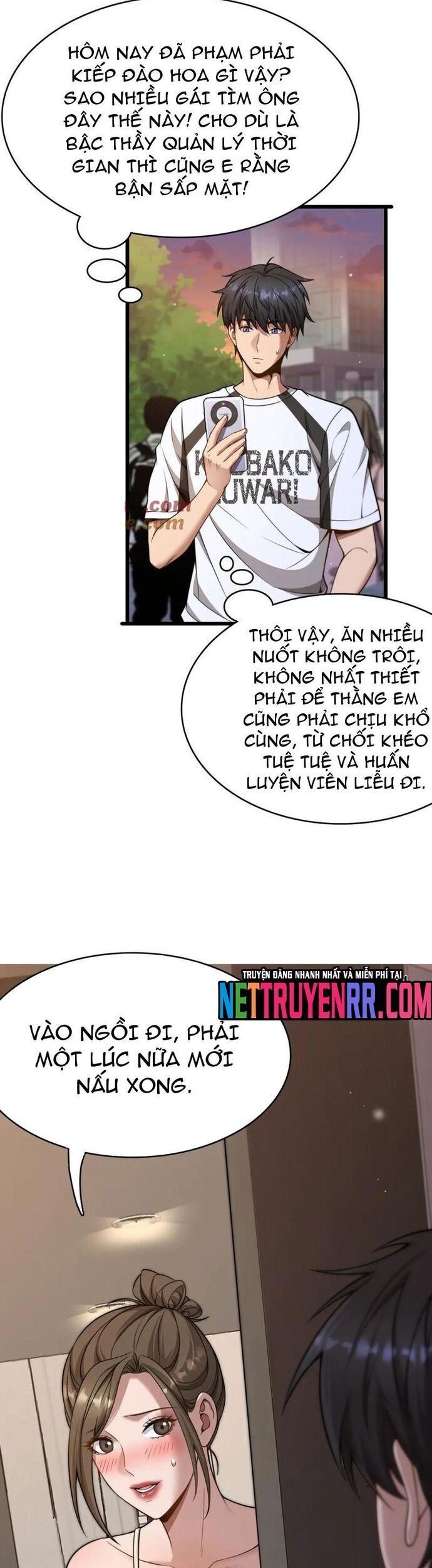 Sau Khi Tự Do Tài Chính, Họ Đã Dâng Hiến Lòng Trung Thành Chap 23 - Next Chap 24