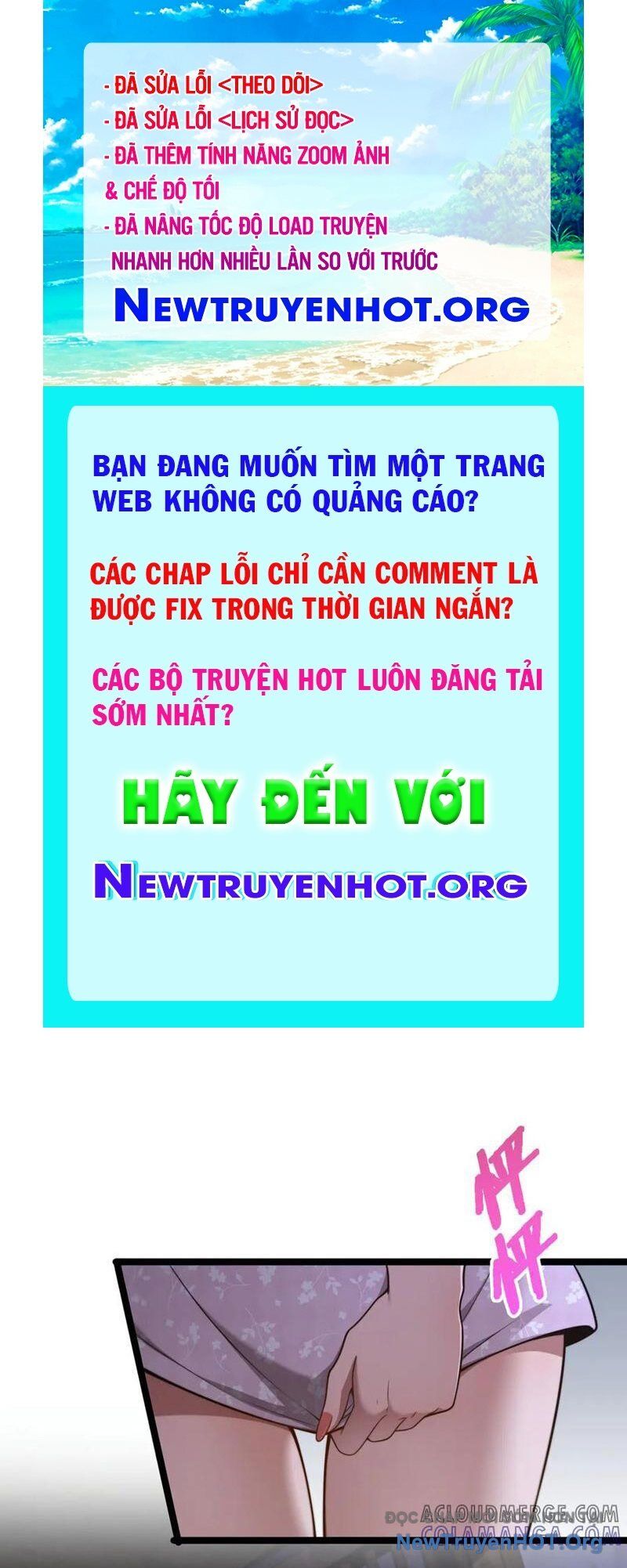 Sau Khi Tự Do Tài Chính, Họ Đã Dâng Hiến Lòng Trung Thành Chap 26 - Next Chap 27