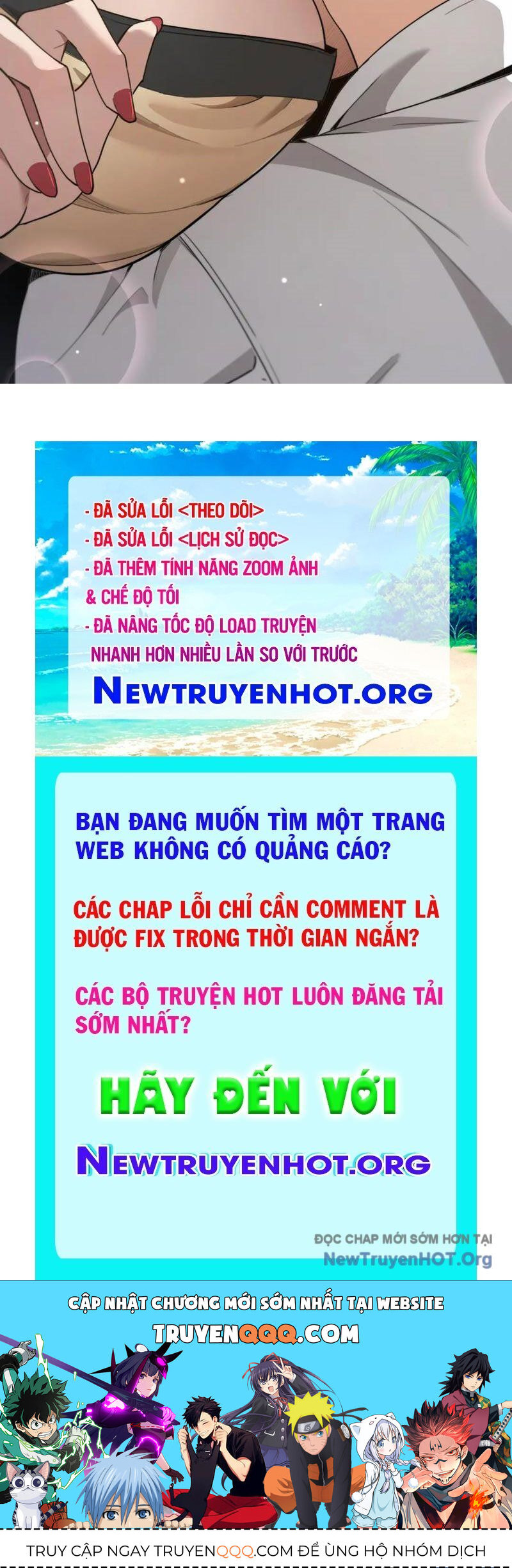Sau Khi Tự Do Tài Chính, Họ Đã Dâng Hiến Lòng Trung Thành Chap 26 - Next Chap 27