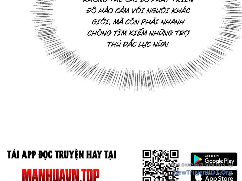 Sau Khi Tự Do Tài Chính, Họ Đã Dâng Hiến Lòng Trung Thành Chap 26 - Next Chap 27