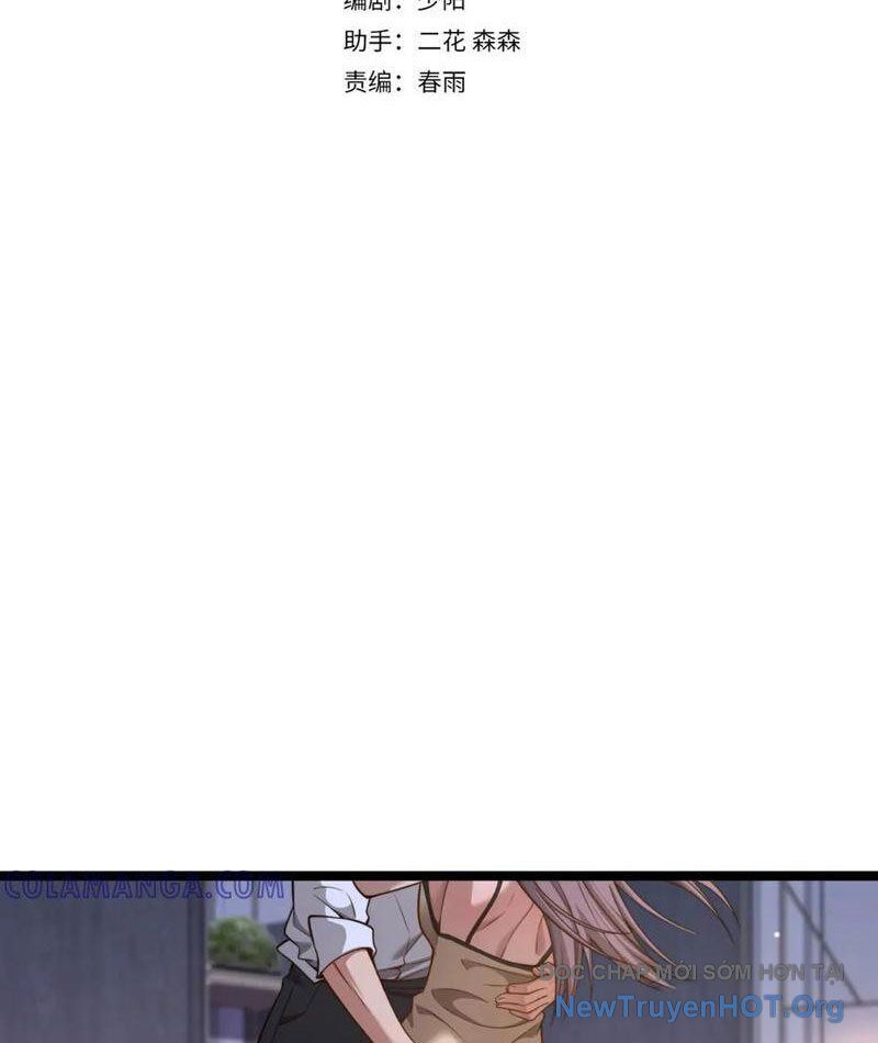 Sau Khi Tự Do Tài Chính, Họ Đã Dâng Hiến Lòng Trung Thành Chap 27 - Next Chap 28