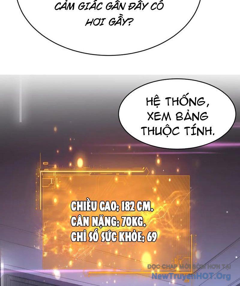 Sau Khi Tự Do Tài Chính, Họ Đã Dâng Hiến Lòng Trung Thành Chap 27 - Next Chap 28