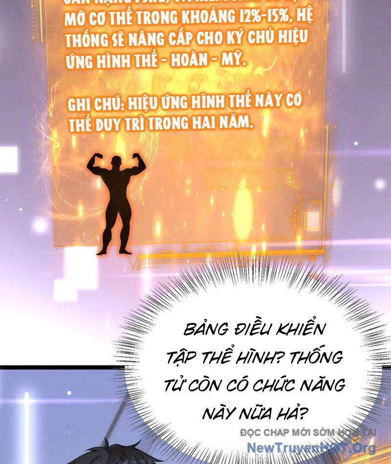 Sau Khi Tự Do Tài Chính, Họ Đã Dâng Hiến Lòng Trung Thành Chap 27 - Next Chap 28