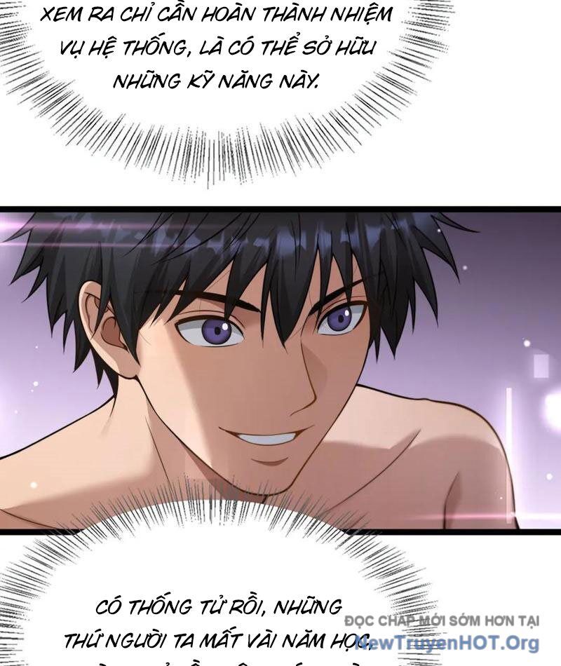 Sau Khi Tự Do Tài Chính, Họ Đã Dâng Hiến Lòng Trung Thành Chap 27 - Next Chap 28