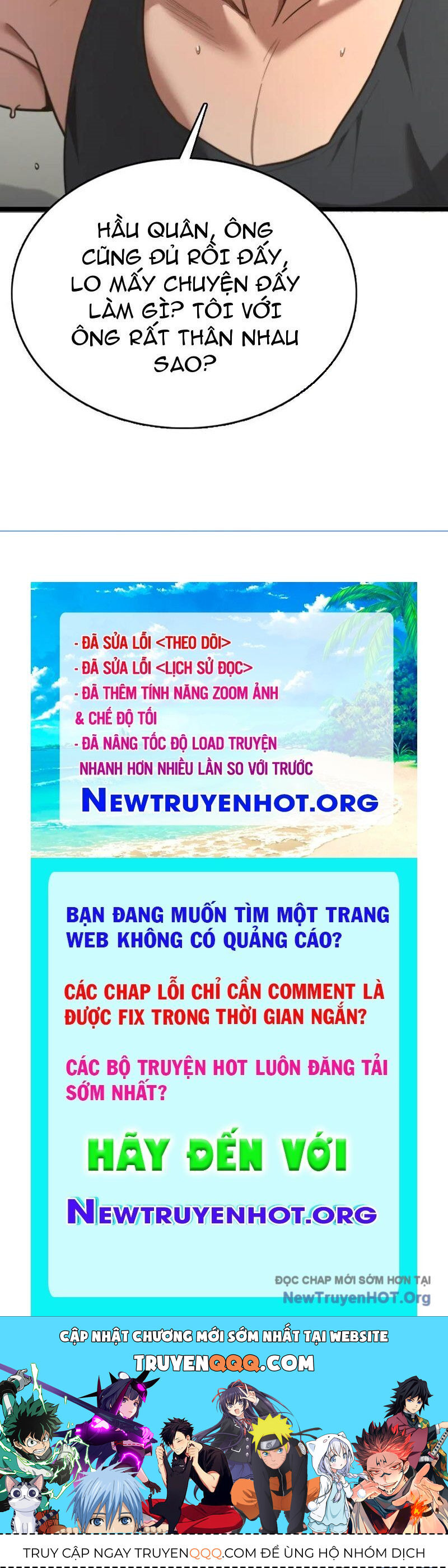 Sau Khi Tự Do Tài Chính, Họ Đã Dâng Hiến Lòng Trung Thành Chap 27 - Next Chap 28
