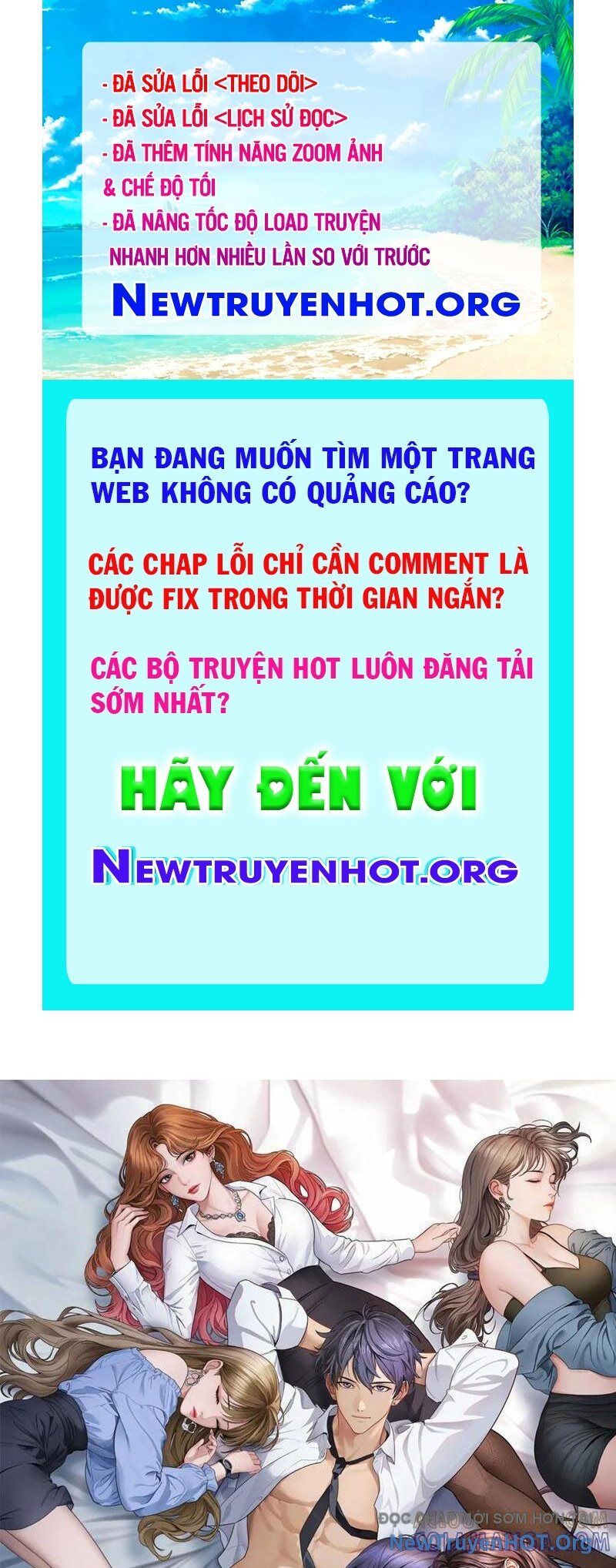 Sau Khi Tự Do Tài Chính, Họ Đã Dâng Hiến Lòng Trung Thành Chap 28 - Next Chap 29