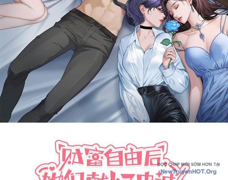 Sau Khi Tự Do Tài Chính, Họ Đã Dâng Hiến Lòng Trung Thành Chap 28 - Next Chap 29