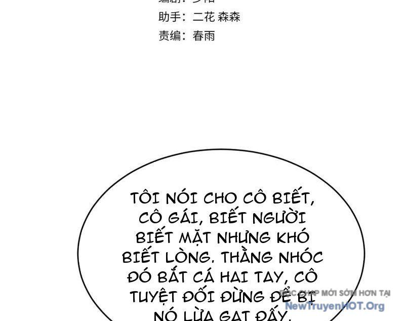 Sau Khi Tự Do Tài Chính, Họ Đã Dâng Hiến Lòng Trung Thành Chap 28 - Next Chap 29