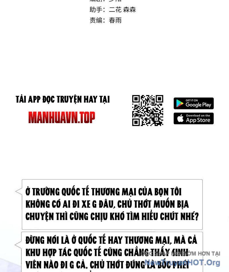 Sau Khi Tự Do Tài Chính, Họ Đã Dâng Hiến Lòng Trung Thành Chap 31 - Next Chap 32