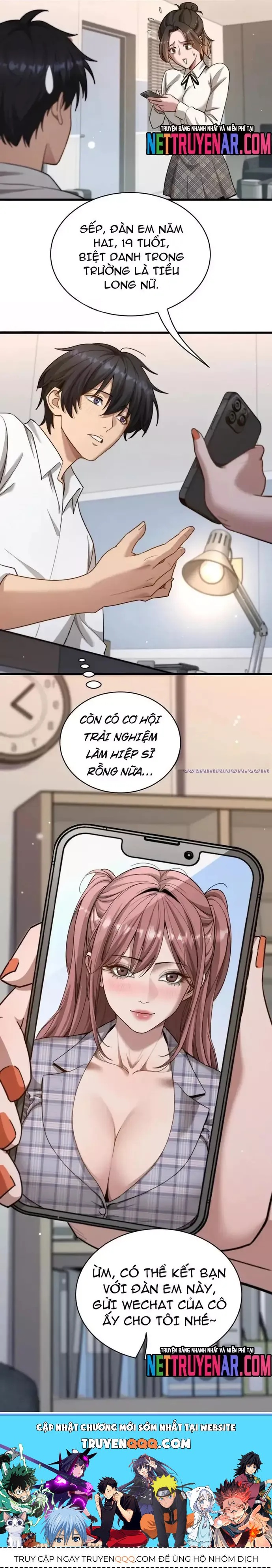 Sau Khi Tự Do Tài Chính, Họ Đã Dâng Hiến Lòng Trung Thành Chap 32 - Next Chap 33