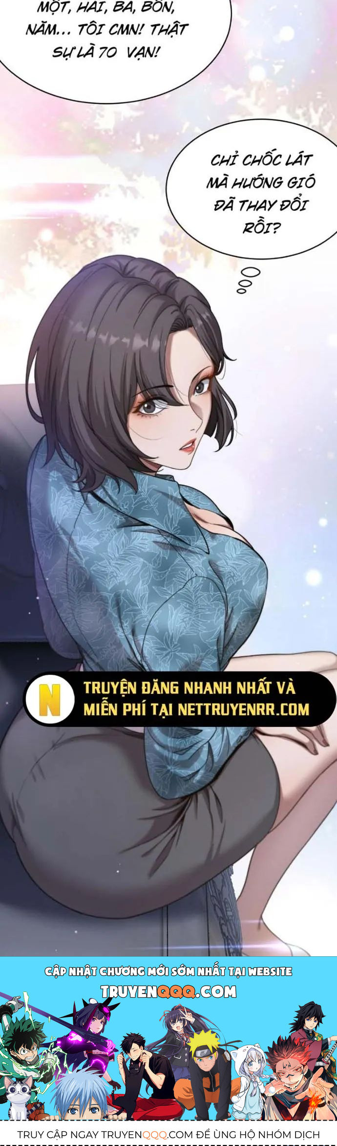 Sau Khi Tự Do Tài Chính, Họ Đã Dâng Hiến Lòng Trung Thành Chap 5 - Next Chap 6