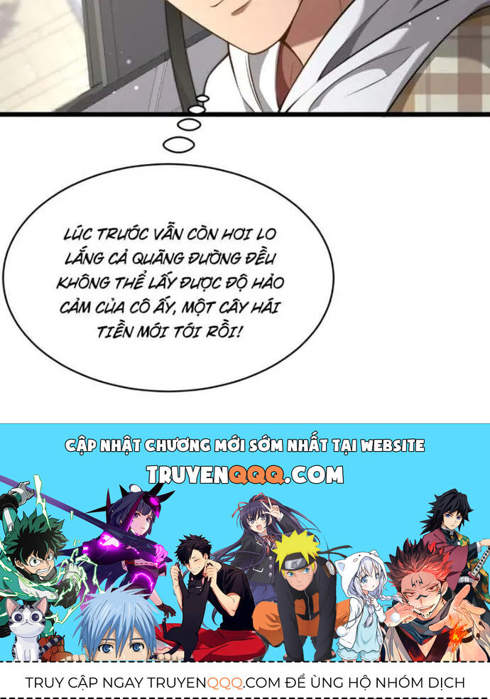 Sau Khi Tự Do Tài Chính, Họ Đã Dâng Hiến Lòng Trung Thành Chap 6 - Next Chap 7