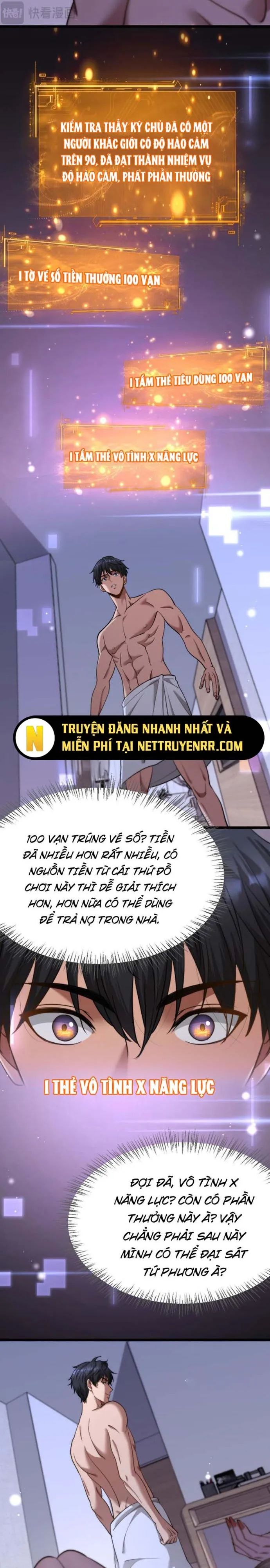 Sau Khi Tự Do Tài Chính, Họ Đã Dâng Hiến Lòng Trung Thành Chap 7 - Next Chap 8