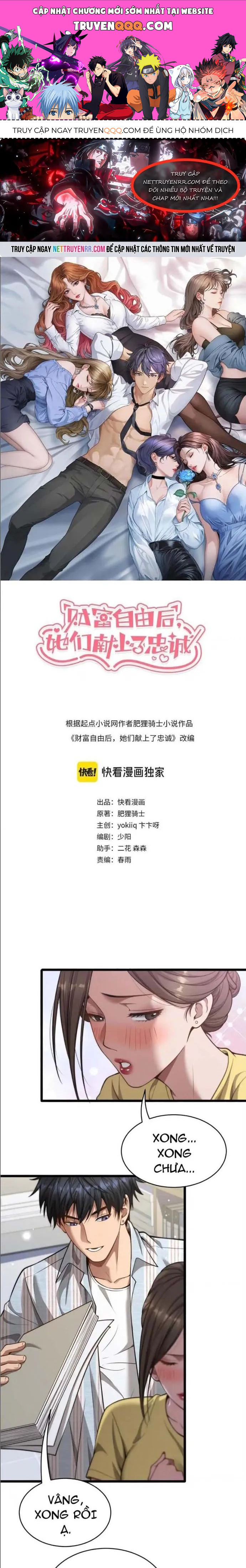 Sau Khi Tự Do Tài Chính, Họ Đã Dâng Hiến Lòng Trung Thành Chap 9 - Next Chap 10