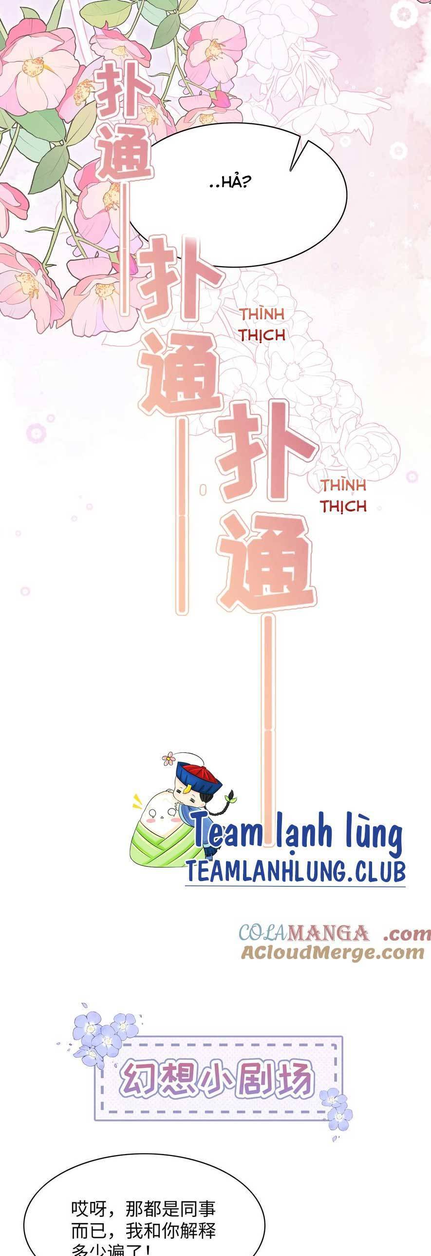 Sau Khi Xuyên Sách Tôi Còn Chẳng Phải Là Nữ Phụ Chap 20 - Next Chap 21