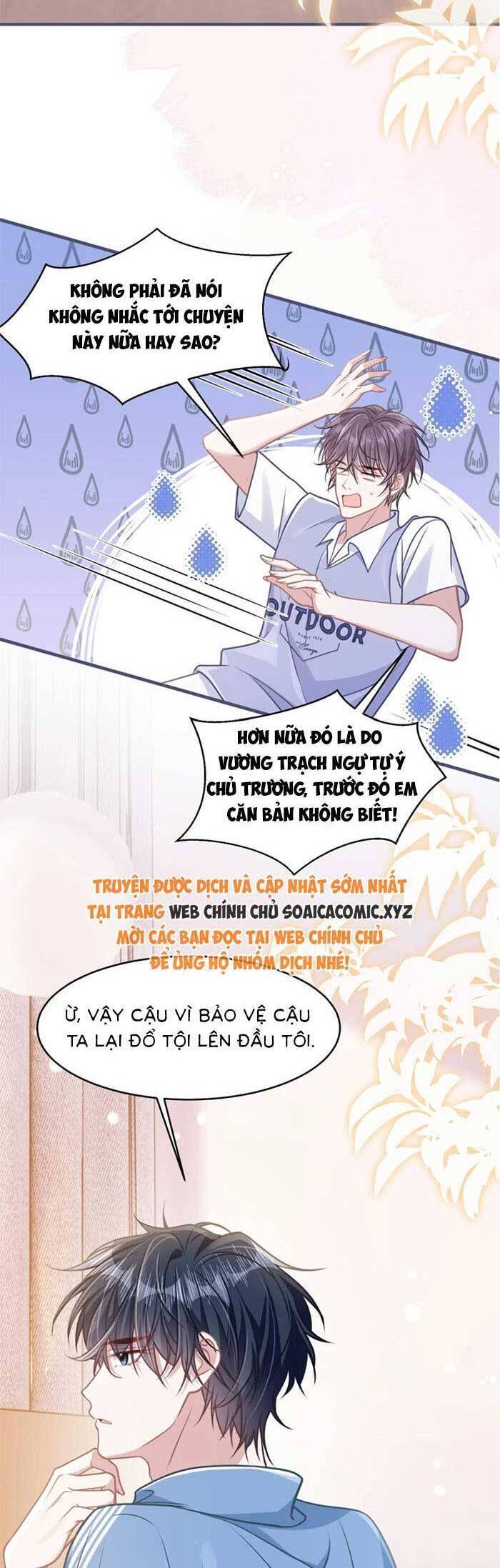 Sau Khi Xuyên Sách Tôi Còn Chẳng Phải Là Nữ Phụ Chap 41 - Next Chap 42