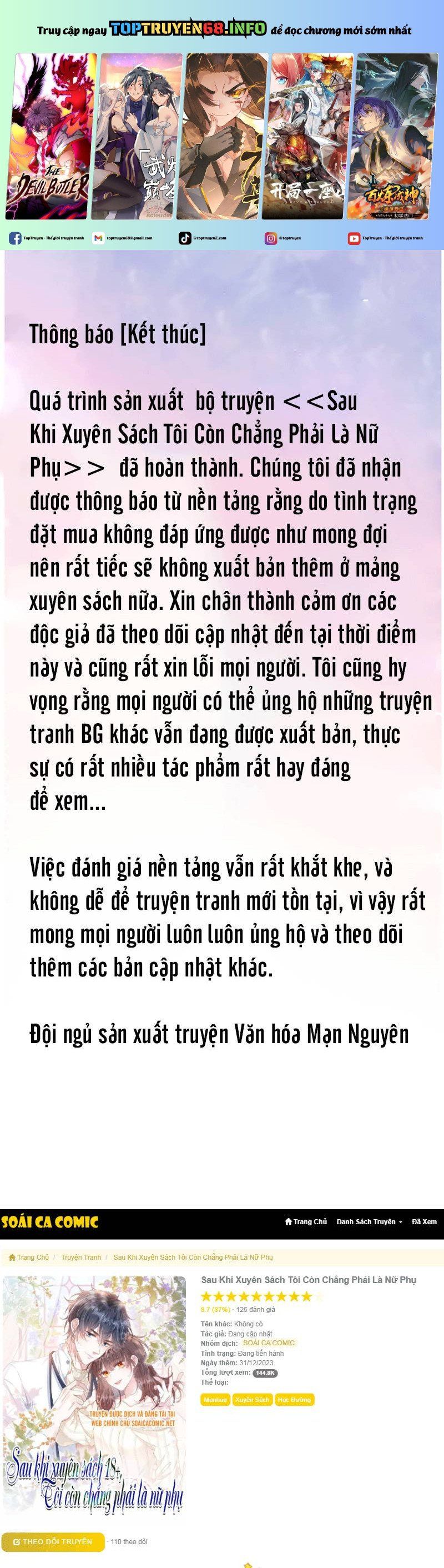 Sau Khi Xuyên Sách Tôi Còn Chẳng Phải Là Nữ Phụ Chap 48 - Next Chap 49