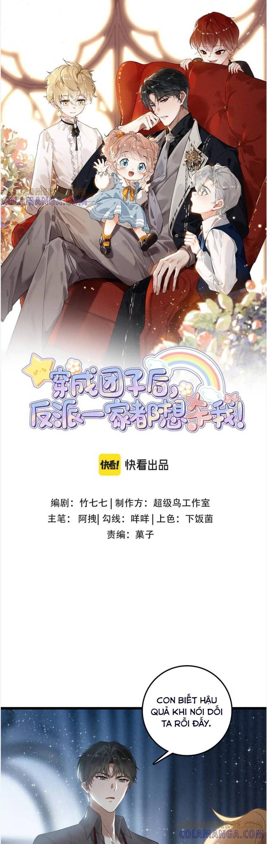 Sau Khi Xuyên Thành Tiểu Bảo Bảo , Cả Nhà Phản Diện Đều Muốn Giết Tôi! Chap 20 - Next Chap 21