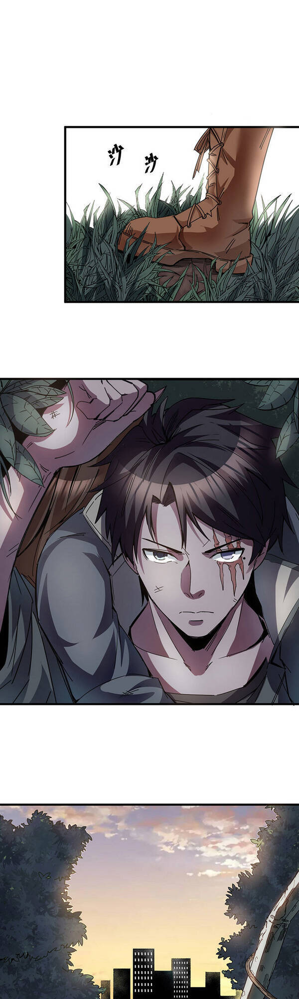 Sau Mạt Thế Tôi Trở Thành Zombie Chap 60 - Next Chap 61
