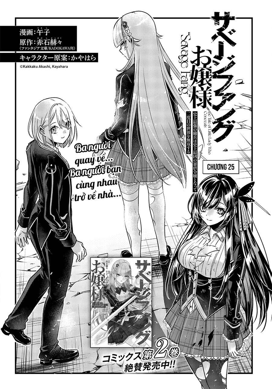 Savage Fang Ojou-Sama: Shijou Saikyou No Youhei Wa Shijou Saikyou No Bougyaku Reijou To Natte Ni Dome No Sekai O Musou Suru Chap 25 - Next Chap 26