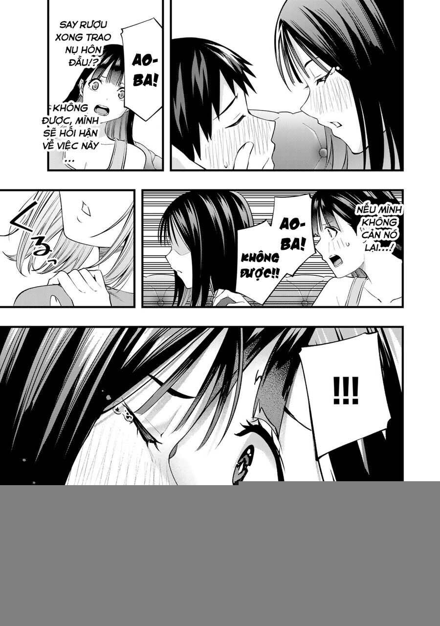Sawaranaide Kotesashi-Kun Chap 23 - Next Chap 24