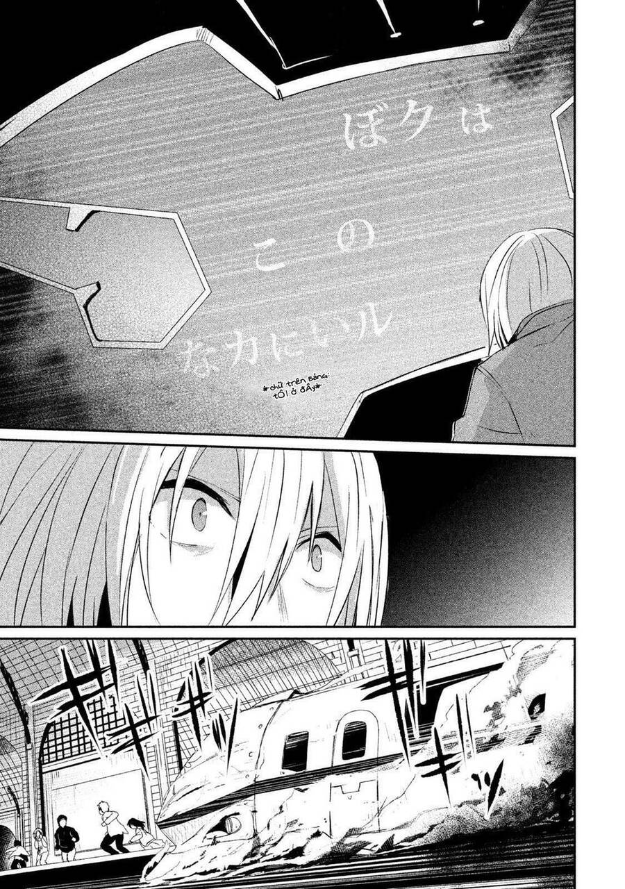 Sayonara Peter Pan Chap 15 - Next Chap 16
