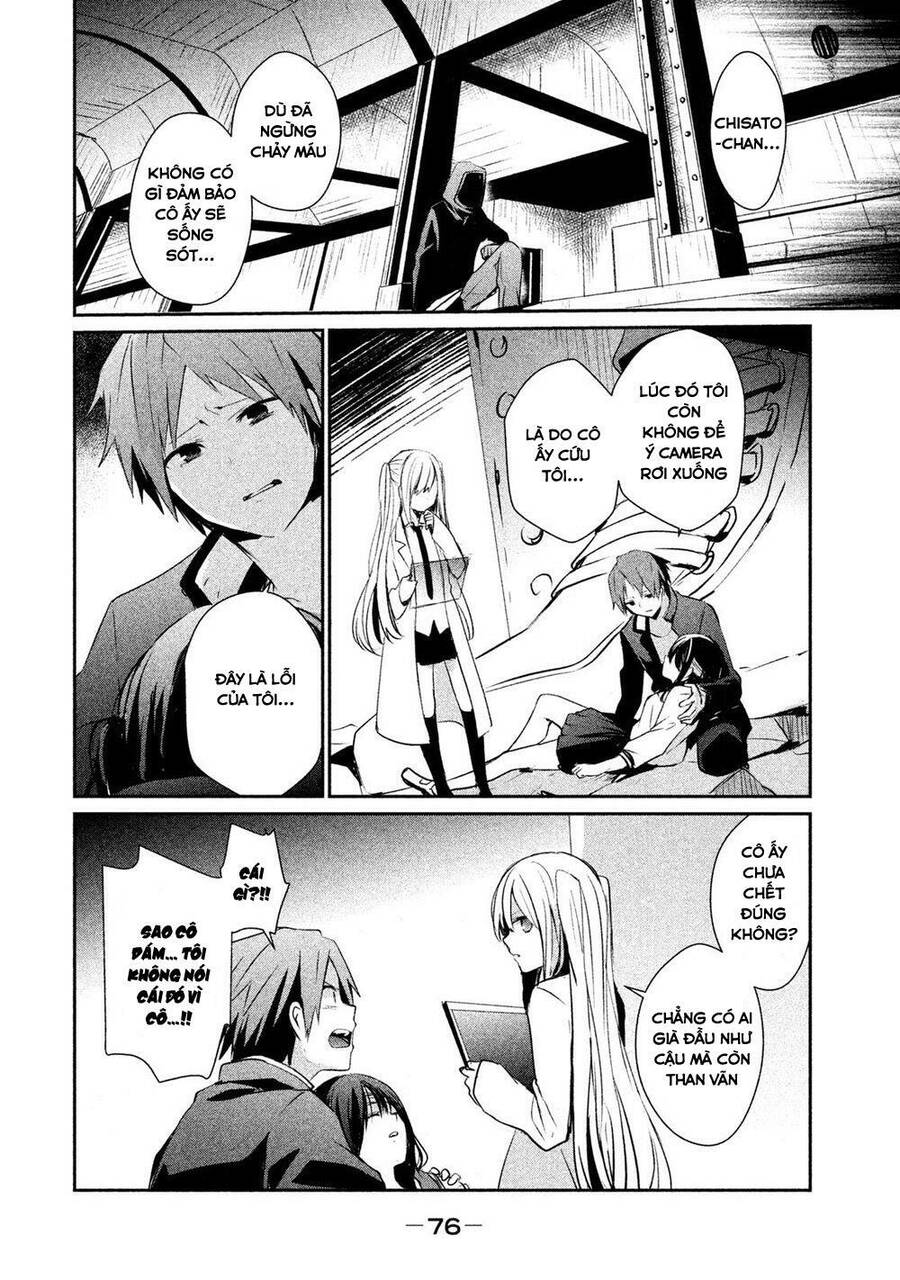 Sayonara Peter Pan Chap 15 - Next Chap 16