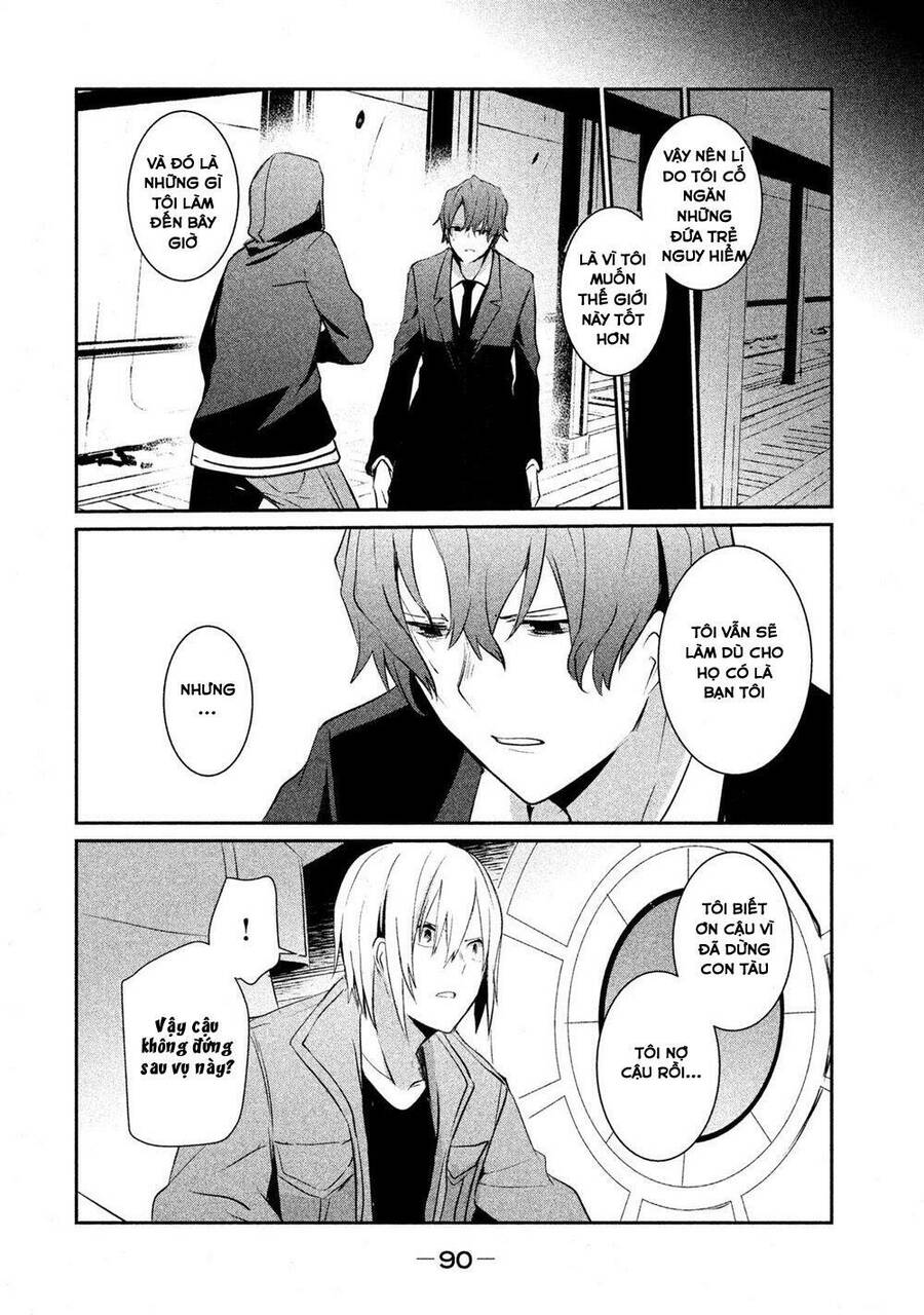 Sayonara Peter Pan Chap 15 - Next Chap 16