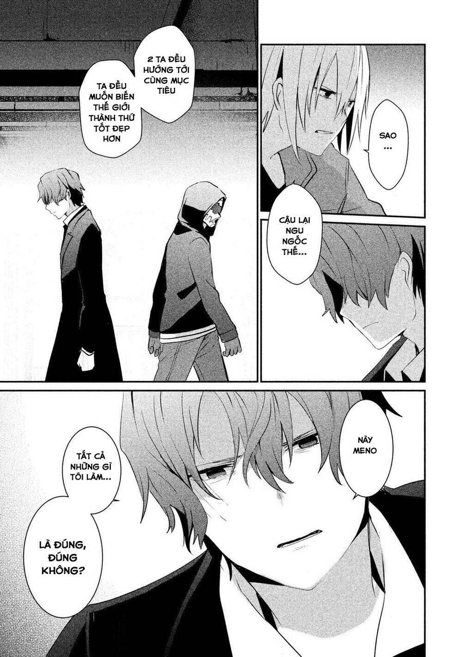 Sayonara Peter Pan Chap 15 - Next Chap 16