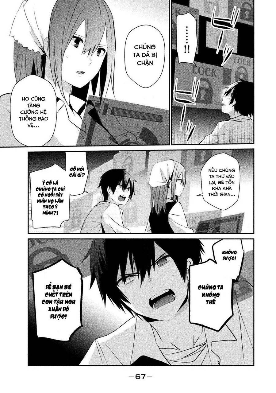 Sayonara Peter Pan Chap 15 - Next Chap 16